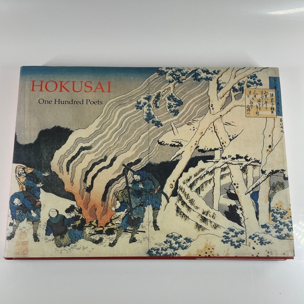 Hokusai One Hundred Poets Peter Morse Art Book 1989 First Edition 080761213X - Picture 1 of 16